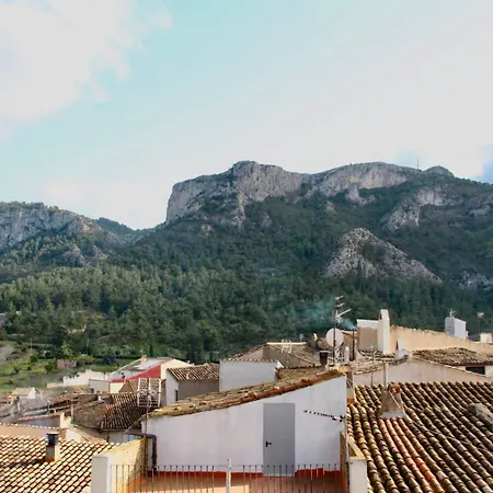Homestay Ca Blai De Brull En El Centro De