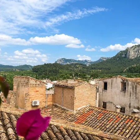 Homestay Ca Blai De Brull En El Centro De