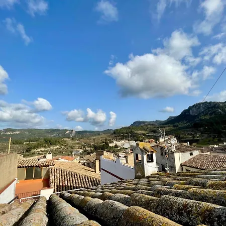 Ca Blai De Brull En El Centro De Rum i privatbostad Tivissa